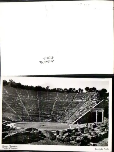 410819,Greece Theatre d'Epidaure Amphitheater