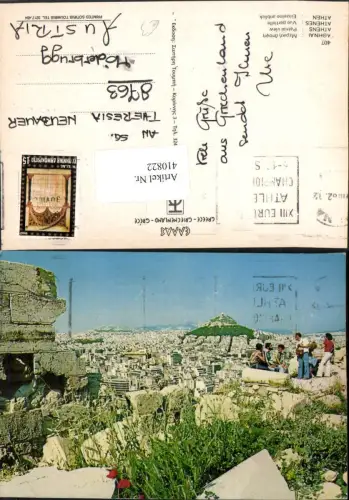 410822,Greece Athenes Athen Vue partielle Teilansicht