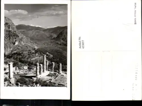 433037,Greece Delphi Apollo Temple Tempel Säulen