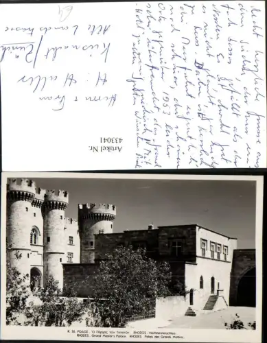 433041,Greece Rhodos Rhodes Hochmeisterschloss Grand Masters Palace