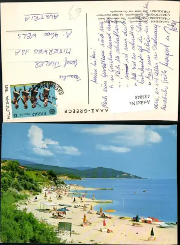 433048,Greece Chalkidiki Chlkidiki Beach Küste Strand von Ouranoupolis