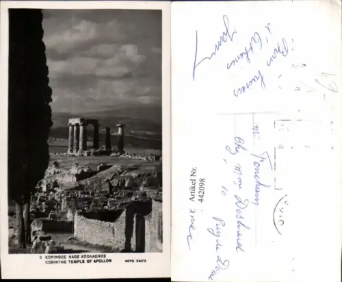 442098,Greece Korinth Corinthe Temple of Apollon Tempel