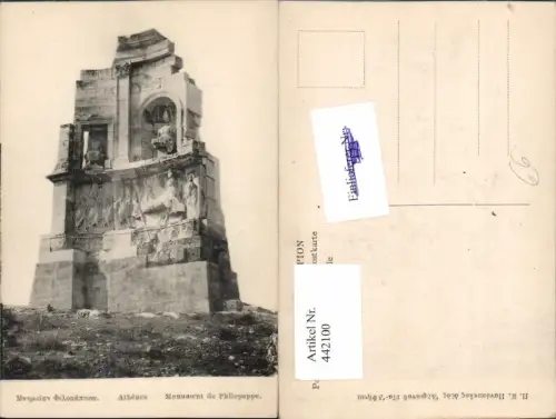 442100,Greece Athenes Athen Monument de Philopappe
