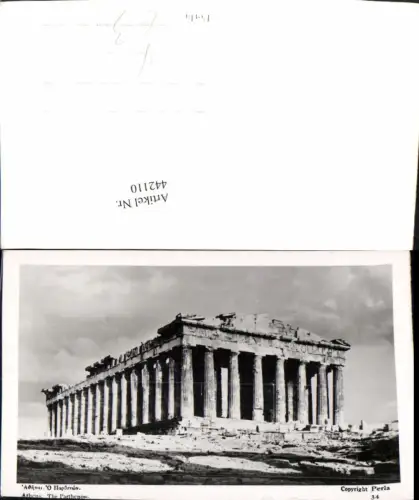 442110,Greece Athens Athen Parthenon Tempel pub Perla 34