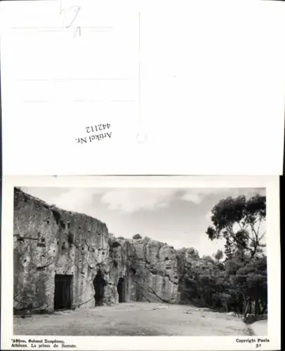 442112,Greece Athenes Athen Prison de Socrate Gefängnis pub Perla 31