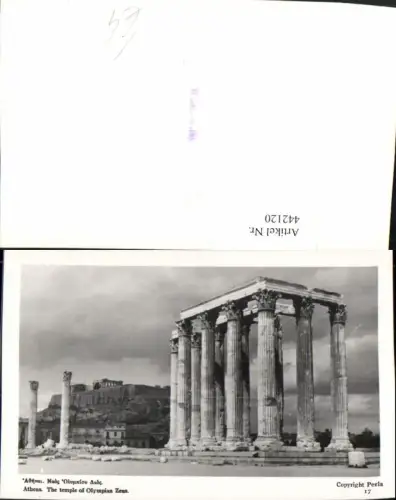 442120,Greece Athens Athen Temple of Olympian Zeus Tempel pub Perla 17