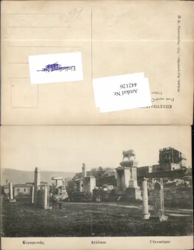 442126,Greece Athenes Athen Ceramique