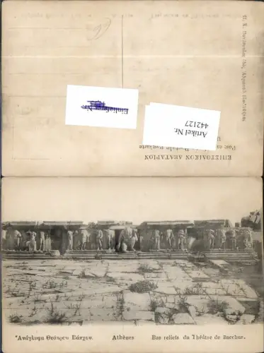 442127,Greece Athenes Athen Bas reliefs du Theatre de Bacchus