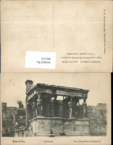 442131,Greece Athenes Athen Les Caryatides Acropole Tempel