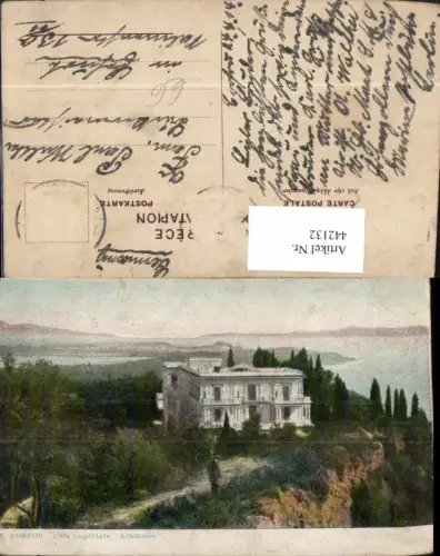 442132,Greece Corfou Korfu Villa Imperiale Achilleion