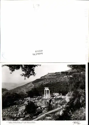452319,Greece Delphi Tholos of Marmaria Ruine