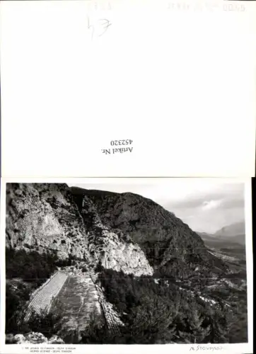 452320,Greece Delphi Delphes Stadium Stadion