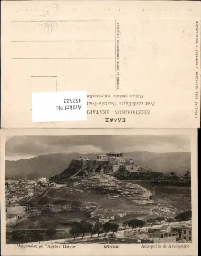 452323,Greece Athen Acropolis Akropolis