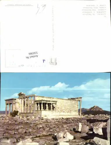 550366,Greece Athene Athenes Erechtheum Athen