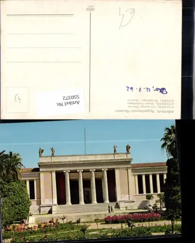 550372,Greece Athen Athenes Archäologie Museum