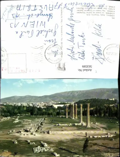 563599,Athen Athenes Jupiter Tempel Temple de Zeus Olympien Greece