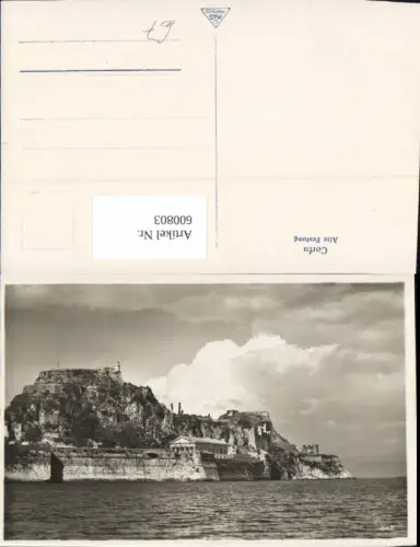 600803,Corfu Korfu Alte Festung Greece