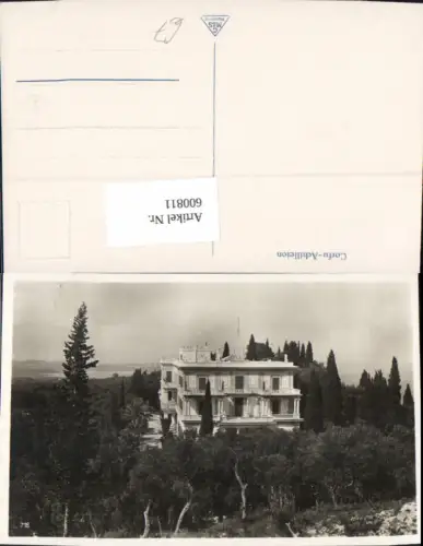 600811,Corfu Korfu Achilleion Greece