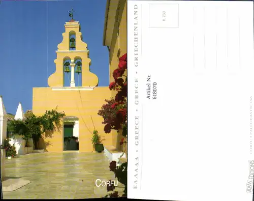 618070,Corfu Korfu Paleokastritsa Greece