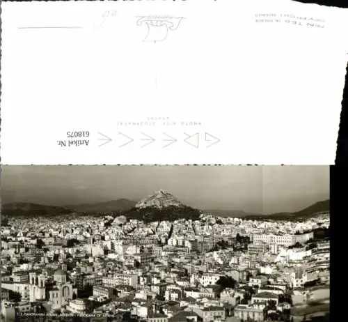 618075,Langformat Panorama of Athens Athen Greece