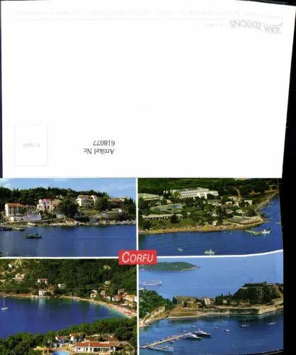 618077,Mehrbild Ak Korfu Corfu Greece