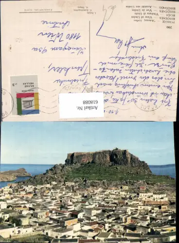618088,Rhodes Rhodos Lindos Ansicht Greece
