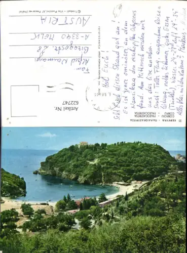 622747,Corfu Korfu Corfou Paleocastritsa Greece