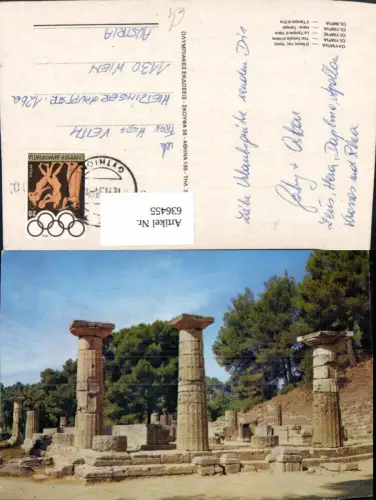 636455,Olympia Olimpia Il Tempio di Era Hera-Tempel The Temple of Hera Greece