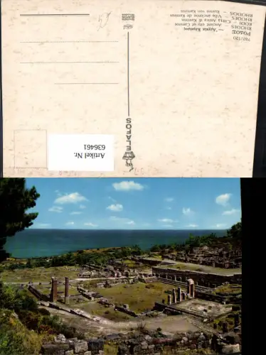 636461,Rhodos Rhodes Ancient city of Camiros Ruinen v. Kamiros Greece
