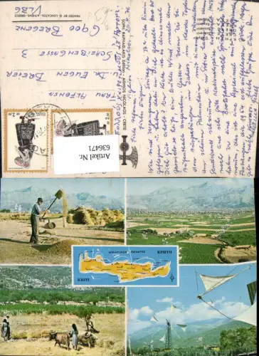636471,Mehrbild Ak Kriti Kreta Crete Souvenir Landwirtschaft Windmühle Greece