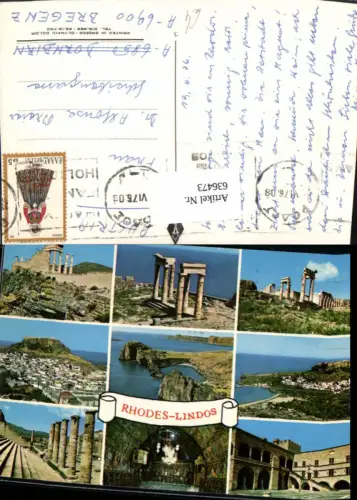 636473,Mehrbild Ak Rhodos Rhodes Lindos Tempel Greece