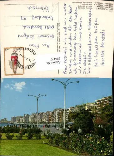 636477,Thessaloniki Thessalonike Küste View of the quay Greece
