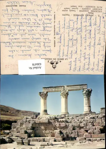 636478,Alte Korinth Alter Tempel Ancienne Corinthe Temple ancien Greece
