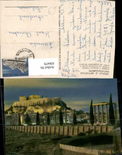 636479,Athenes Athen l Acropolis illuminee Akropolis b. Nacht Greece