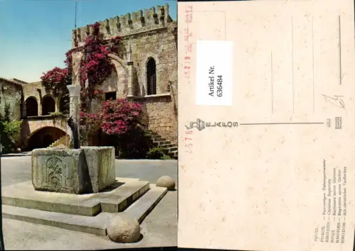 636484,Rhodes Rhodos Christian Baptistery Alt-christliches Taufbecken Greece
