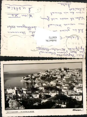 656772,Foto Ak Les Beautes de Sciathos Greece