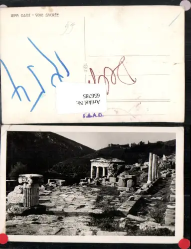 656785,Foto Ak Delphi Tempel Archäologie 1954 Greece
