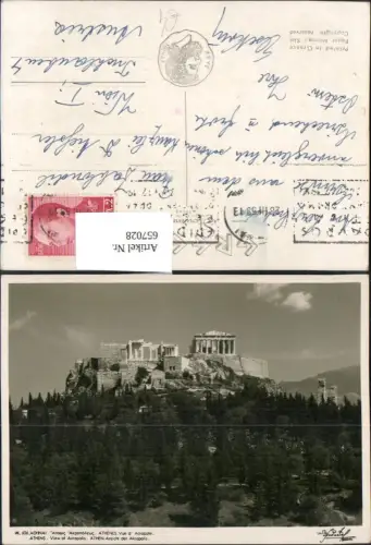 657028,Athenes View of Acropolis Akropolis Athen Greece