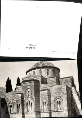 657082,Foto Ak Chaidari Mon. Daphni vue de l Eglise Daphni-Kloster Greece