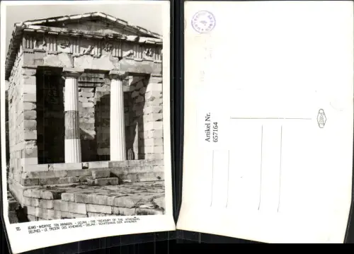 657164,Delphes Le Tresor des Atheniens Delphi Schatzhaus Greece