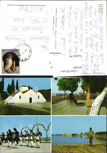 691269 Creta Crete Kreta Greece