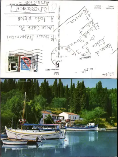 691272 Corfu Korfu Kepkypa Greece