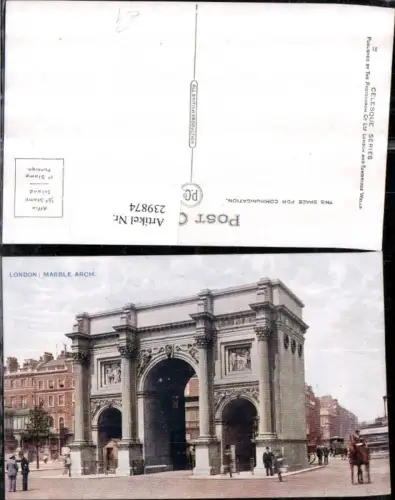 239874,London Marble Arch Marmorbogen