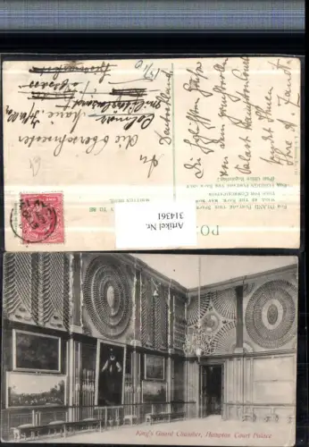 314361,London Hampton Court Palace Kings Guard Chamber Schloss Innenansicht