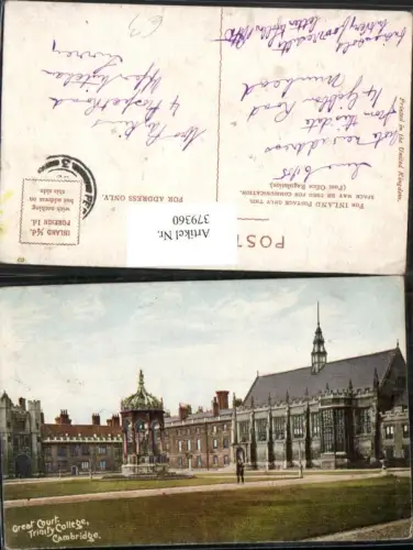 379360,England Cambridge Trinity College Creat Court Universität