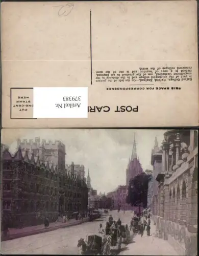 379383,England Oxford College Universität Straßenansicht