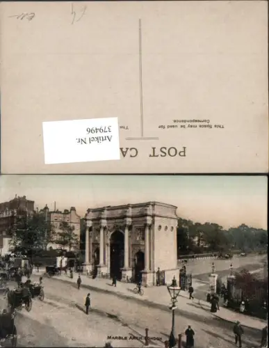 379496,England London Marble Arch Marmorbogen Bogen