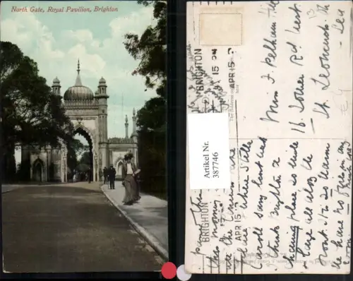 387746,Great Britain England Brighton Royal Pavillon North Gate Tor Straßenansicht