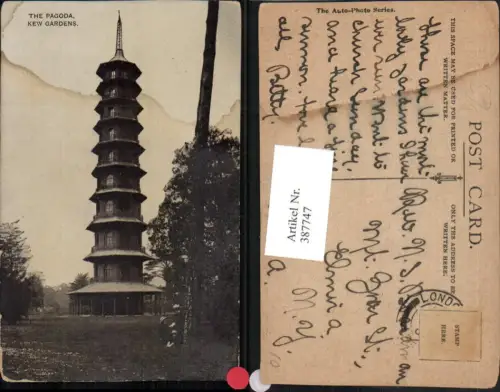 387747,Great Britain England London Kew Gardens Pagoda Chinesischer Turm