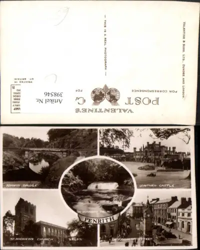 398546,England Penrith Lowther Castle St. Andrews Church Askham Bridge Mehrbildkarte